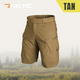 Tan