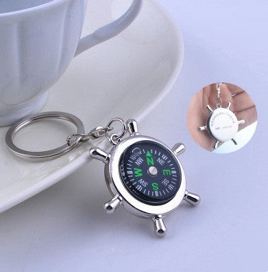 Creative Rudder Compass Key Chain