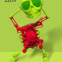  Red Green