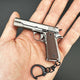  Gun Color