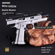  Gun Color